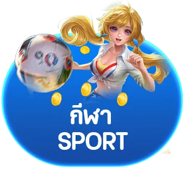 area1688 เข้าสู่ระบบ